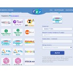 Отзывы людей о tez.tj