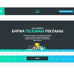 Отзывы людей о tgbox.pro