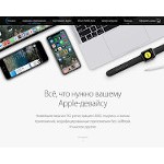 Отзывы людей о theux.ru
