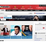Отзывы людей о ticketland.ru