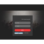 Отзывы людей о ticketwidget.ru