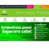 timernet.ru