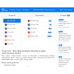 Отзывы людей о tivaz.com