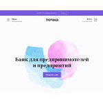 Отзывы людей о tochka.com