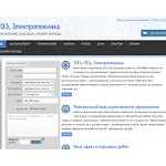 Отзывы людей о toe100.ru