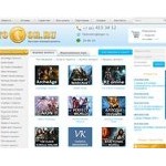 Отзывы людей о togor.ru