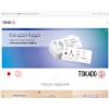 tokado-publishing.com