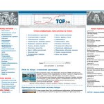 Отзывы людей о top.su