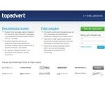 Отзывы людей о topadvert.ru