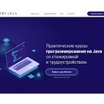 Отзывы людей о topjava.ru