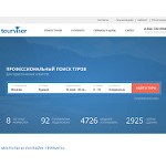 Отзывы людей о tourvisor.ru