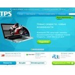 Отзывы людей о tps.uz