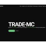 Отзывы людей о trademc.org