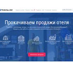 Отзывы людей о travelline.ru