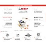 Отзывы людей о trinet.ru