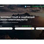 Отзывы людей о trust7.cc