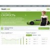 trustlink.ru