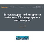 Отзывы людей о ts35.net