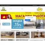 Отзывы людей о tula.upravdom.com