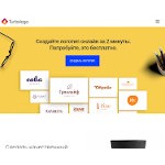 Отзывы людей о turbologo.ru