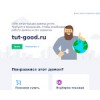 tut-good.ru