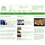 Отзывы людей о tv-soyuz.ru