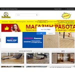 Отзывы людей о tver.upravdom.com