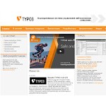 Отзывы людей о typo3.ru