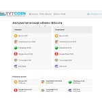 Отзывы людей о tytcoin.com