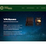 Отзывы людей о uazdao.ru