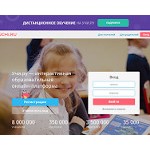 Отзывы людей о uchi.ru