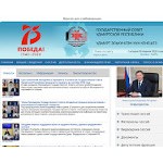 Отзывы людей о udmgossovet.ru