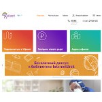 Отзывы людей о ufanet.ru