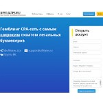Отзывы людей о uffiliates.ru