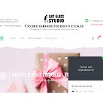 Отзывы людей о ugsteklo.ru