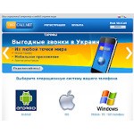 Отзывы людей о ukrcall.net