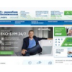 Отзывы людей о ukrgasbank.com
