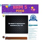 Отзывы людей о ukropen.net