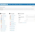 Отзывы людей о ultrachange.biz