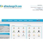 Отзывы людей о ultrachange24.com