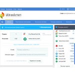 Отзывы людей о ultraobmen.net