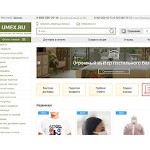 Отзывы людей о umex.ru