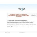 Отзывы людей о umi.ru