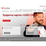Отзывы людей о unexbank.ua