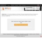Отзывы людей о unibytes.com