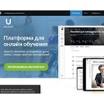 Отзывы людей о unicraft.org
