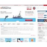 Отзывы людей о unicreditbank.ru