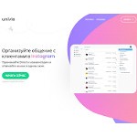 Отзывы людей о univle.ru