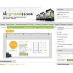Отзывы людей о upgradehost.ru