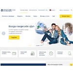 Отзывы людей о uralsib.ru